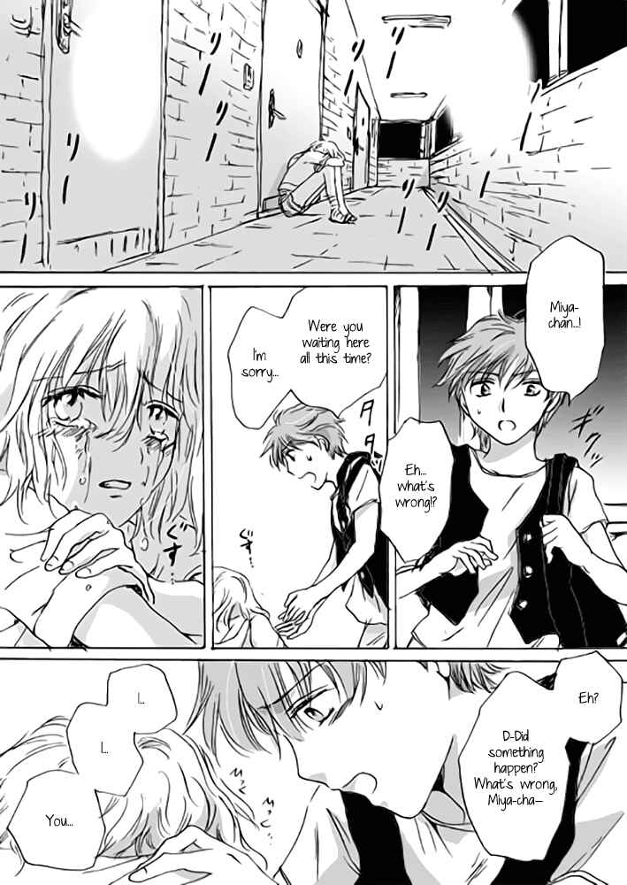 Page 32 Chapter Unknown_4189 August Monster
