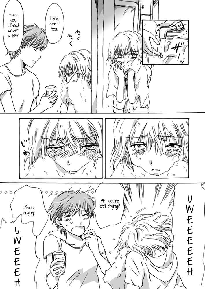 Page 35 Chapter Unknown_4189 August Monster