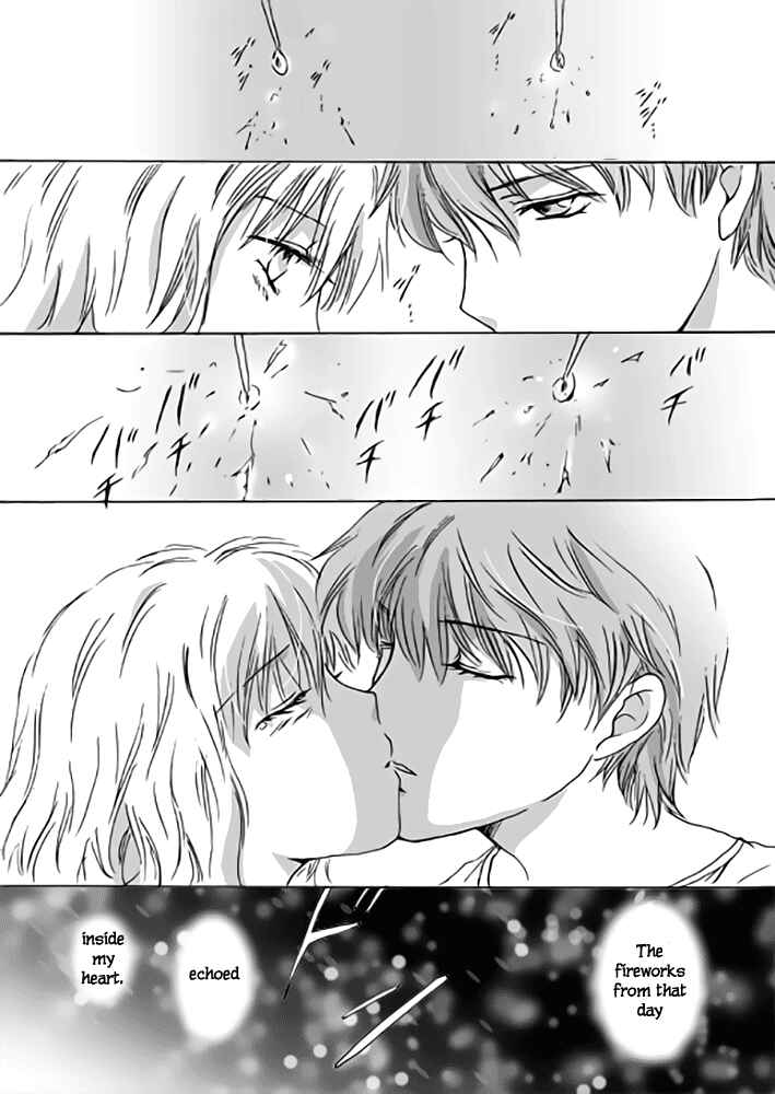 Page 39 Chapter Unknown_4189 August Monster