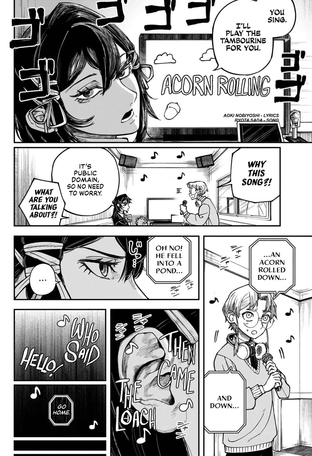 Page 12 Chapter Unknown_3a64 The Origin Story of the Chikuwaga Hills High School Exorcism Club.