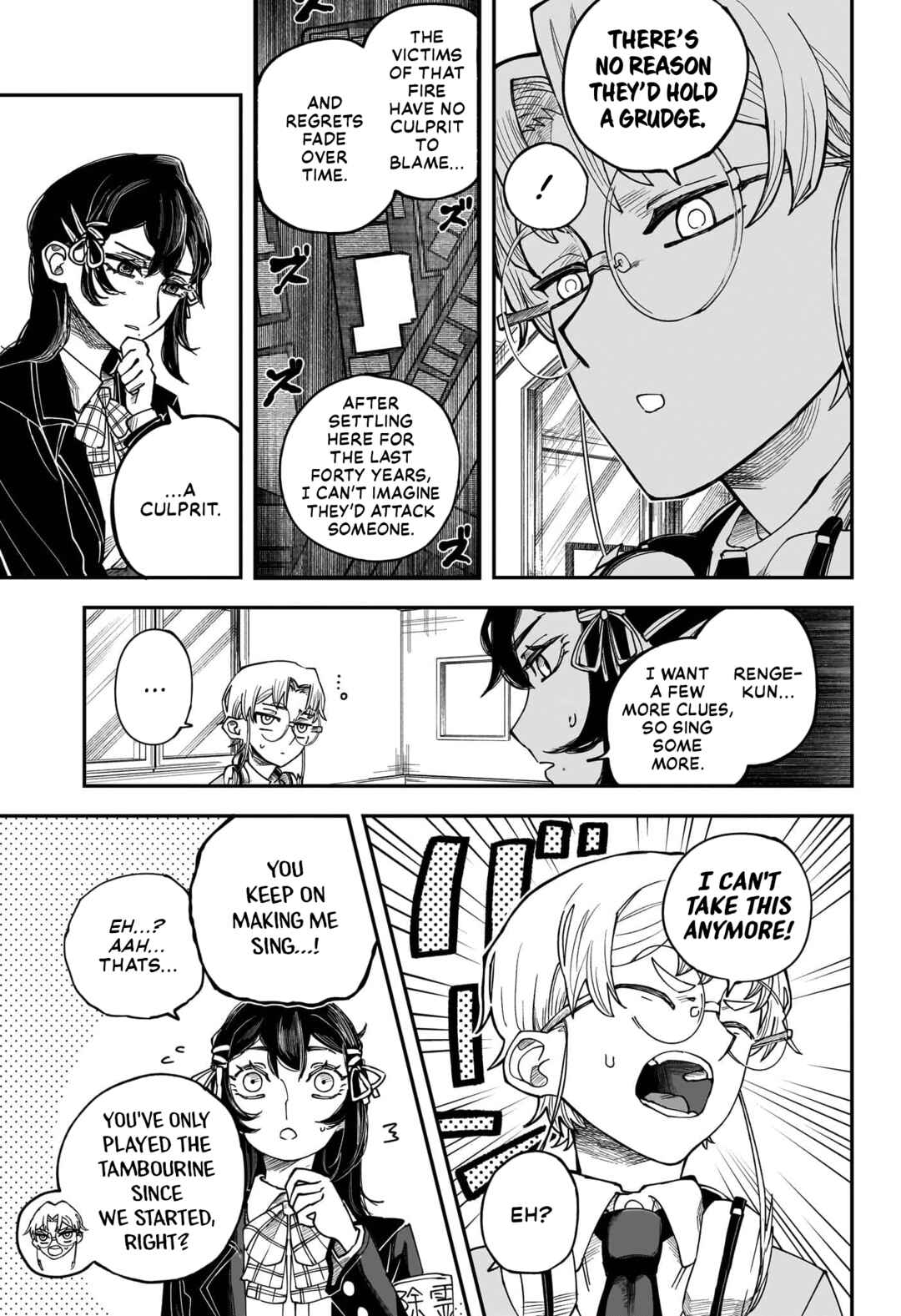 Page 17 Chapter Unknown_3a64 The Origin Story of the Chikuwaga Hills High School Exorcism Club.