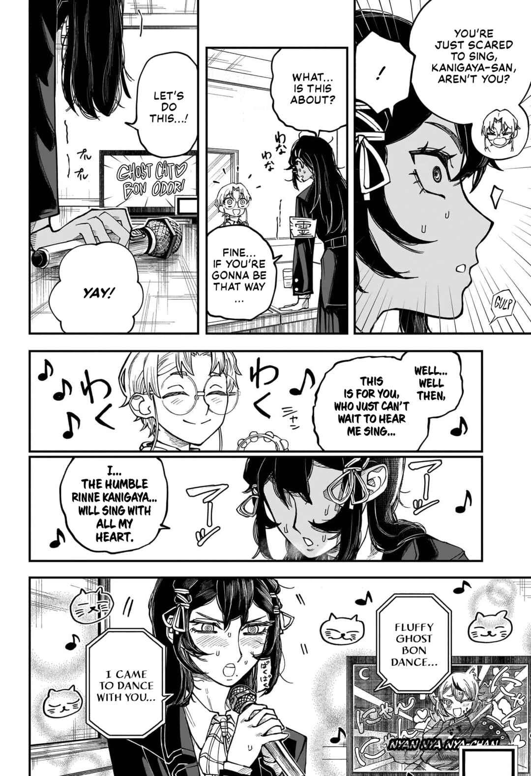 Page 18 Chapter Unknown_3a64 The Origin Story of the Chikuwaga Hills High School Exorcism Club.