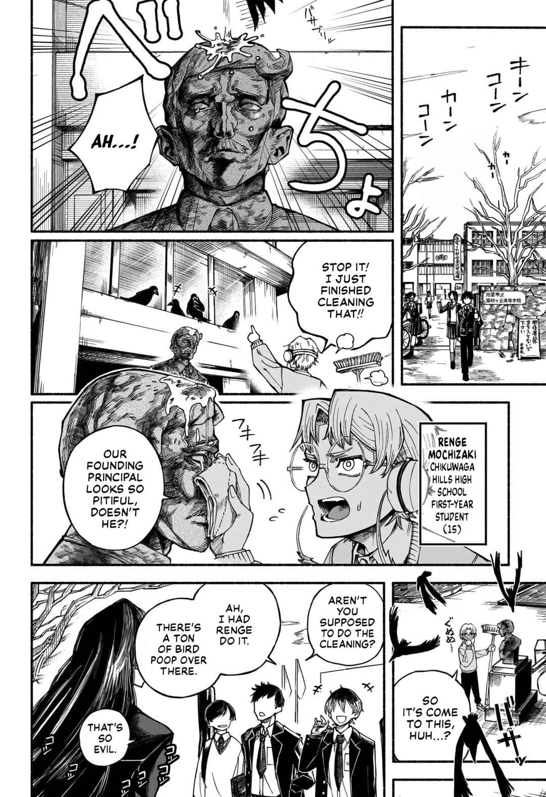 Page 2 Chapter Unknown_3a64 The Origin Story of the Chikuwaga Hills High School Exorcism Club.