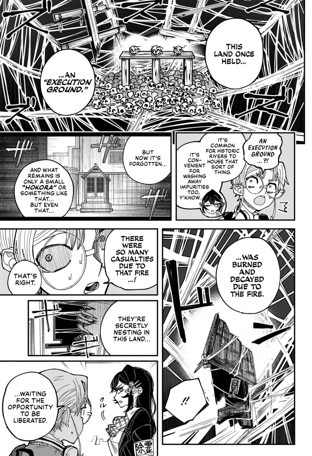 Page 23 Chapter Unknown_3a64 The Origin Story of the Chikuwaga Hills High School Exorcism Club.