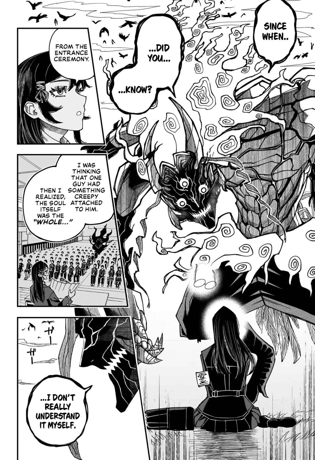 Page 28 Chapter Unknown_3a64 The Origin Story of the Chikuwaga Hills High School Exorcism Club.