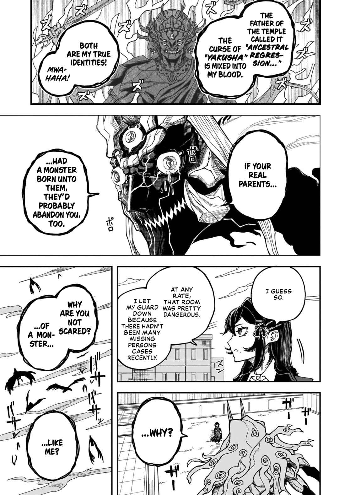 Page 29 Chapter Unknown_3a64 The Origin Story of the Chikuwaga Hills High School Exorcism Club.