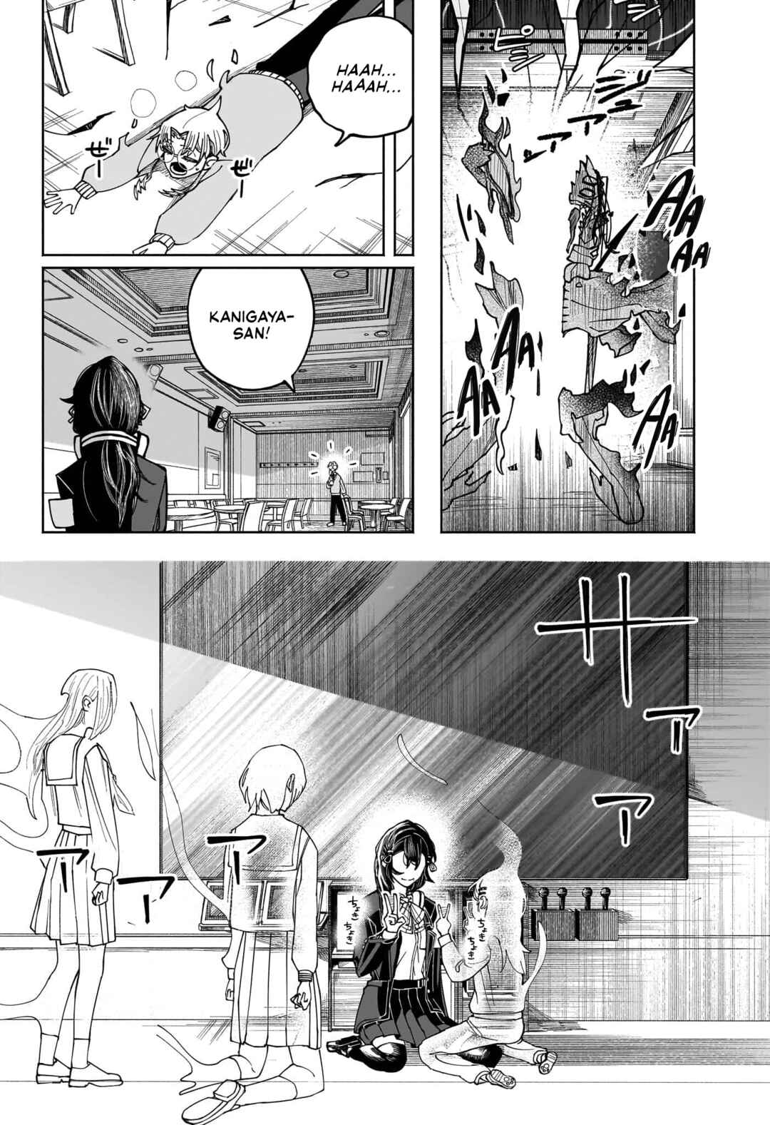 Page 43 Chapter Unknown_3a64 The Origin Story of the Chikuwaga Hills High School Exorcism Club.