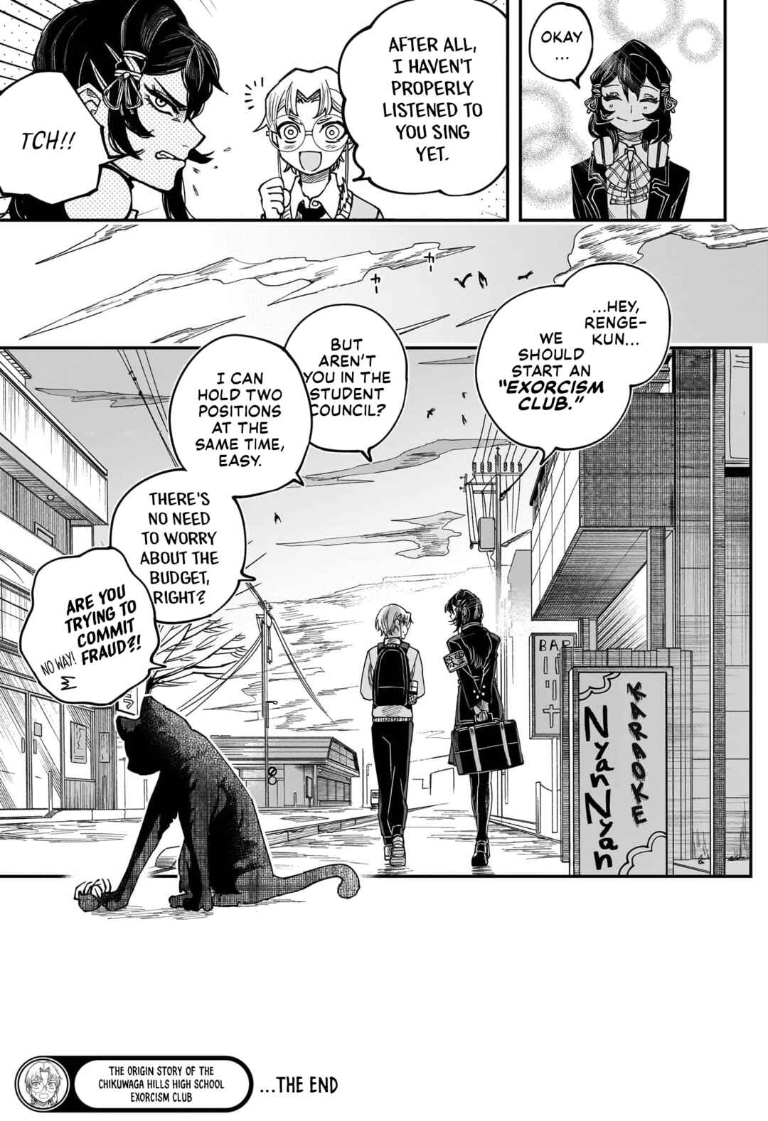Page 46 Chapter Unknown_3a64 The Origin Story of the Chikuwaga Hills High School Exorcism Club.