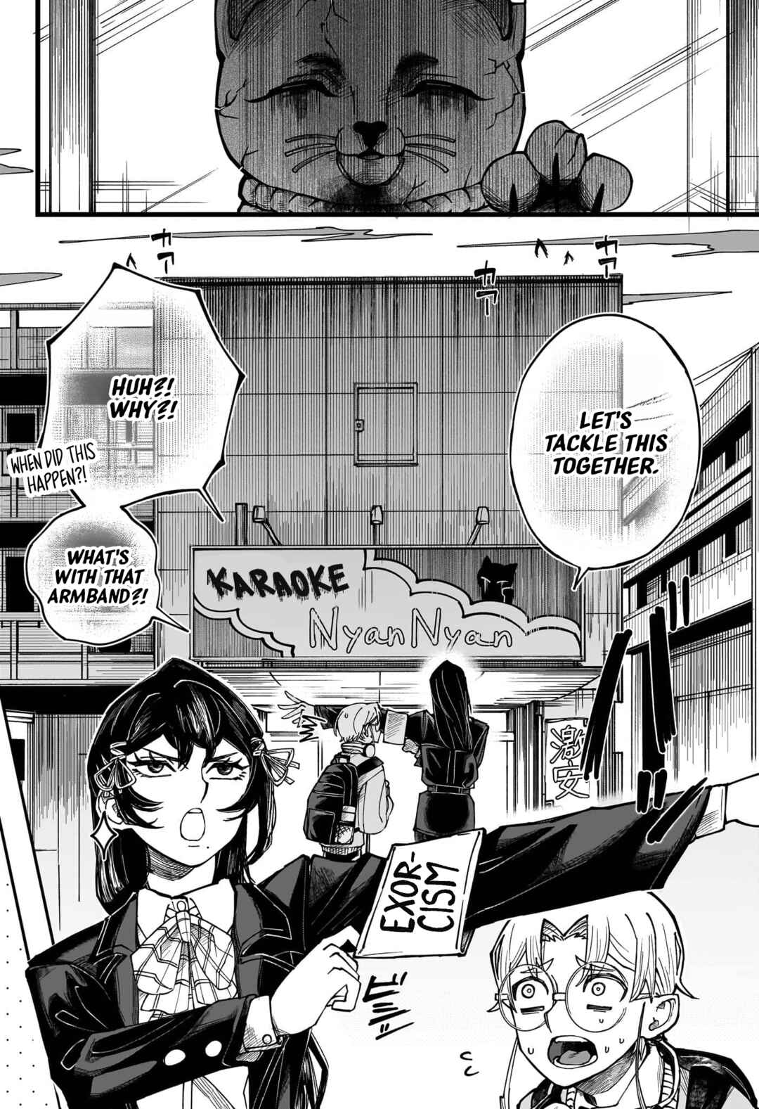 Page 8 Chapter Unknown_3a64 The Origin Story of the Chikuwaga Hills High School Exorcism Club.