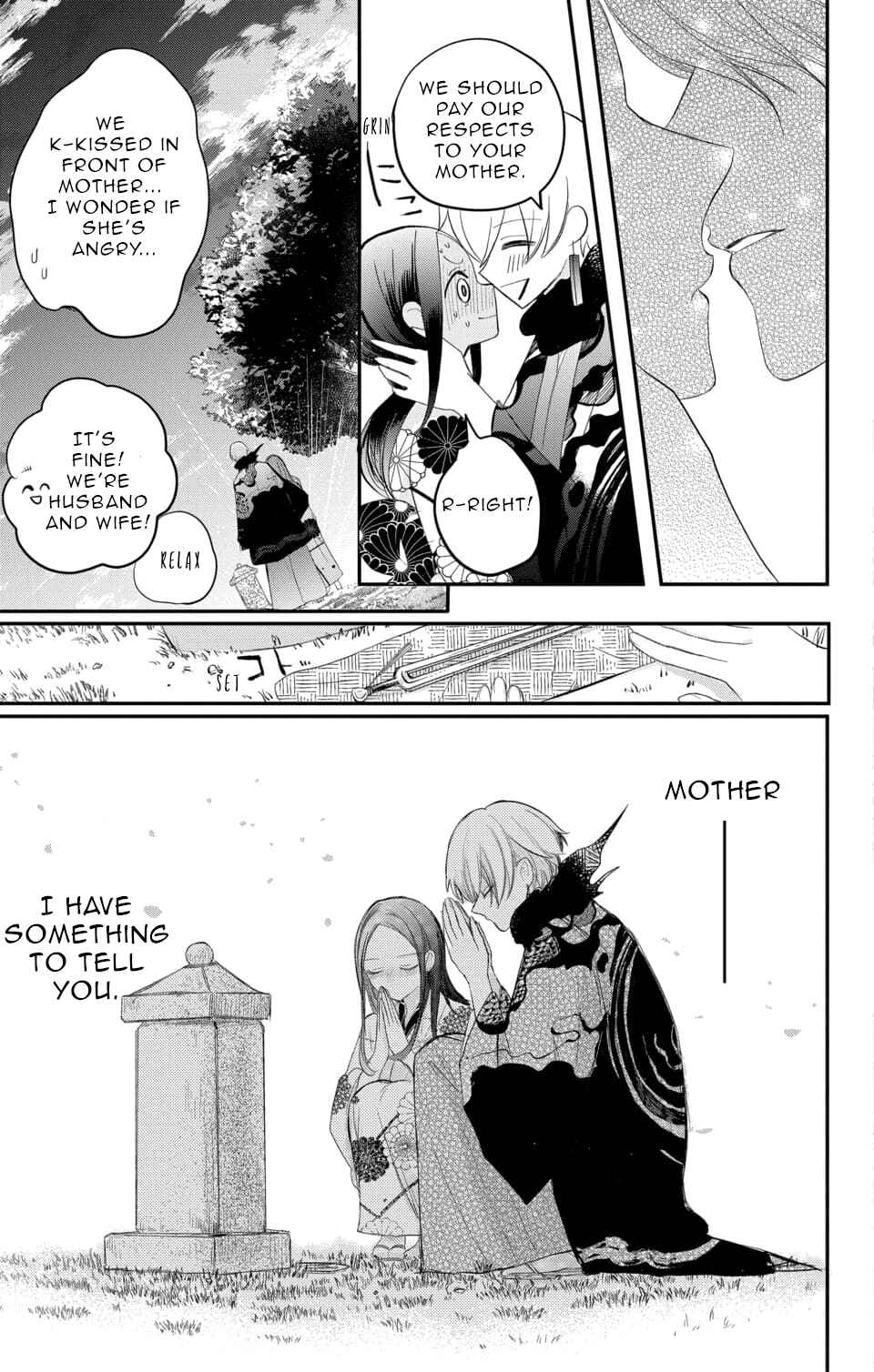Page 25 Chapter 6 Nurarihyon no Hanayome