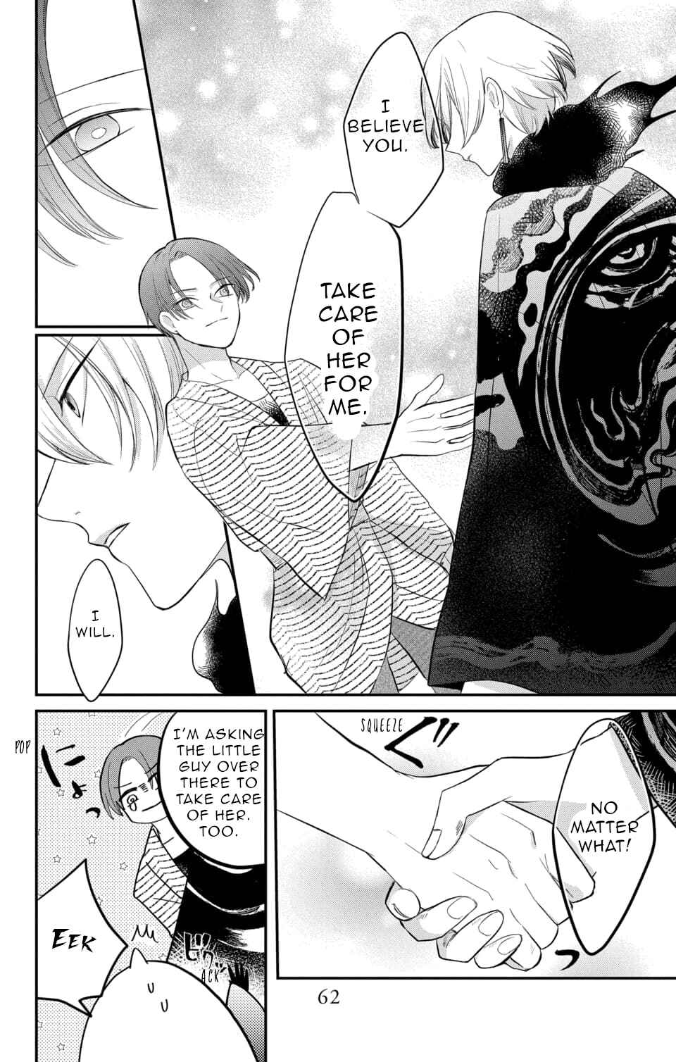 Page 28 Chapter 6 Nurarihyon no Hanayome