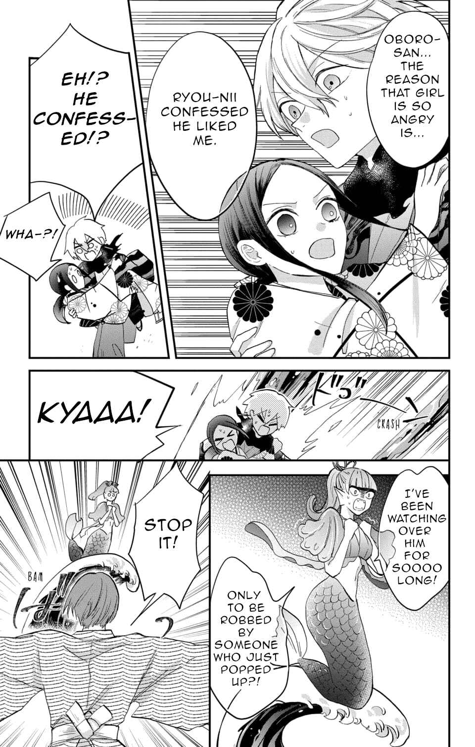 Page 3 Chapter 6 Nurarihyon no Hanayome