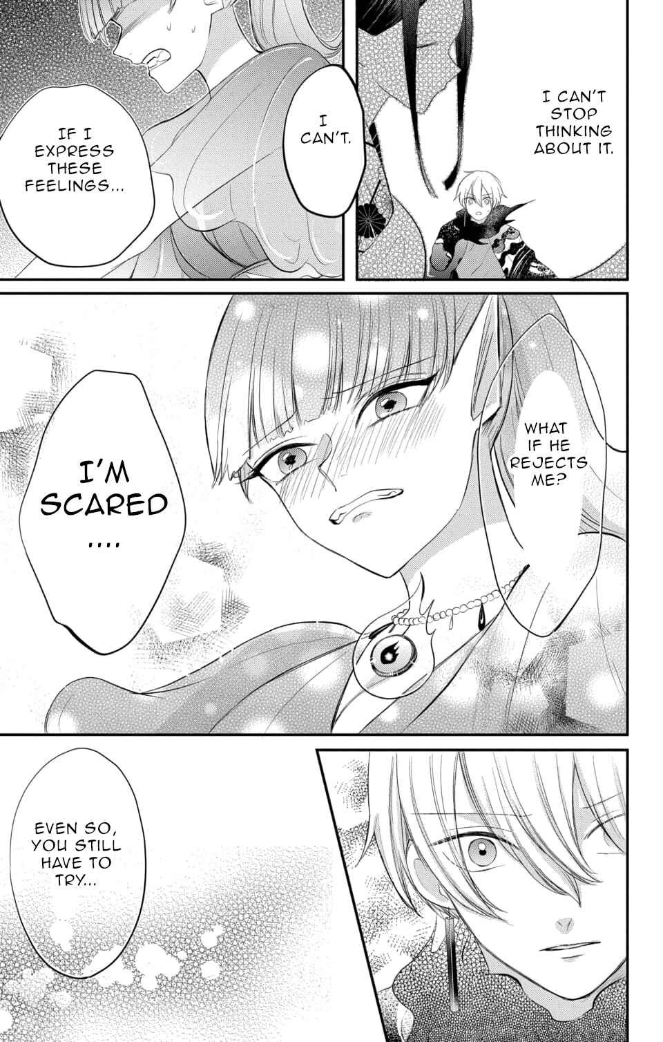 Page 9 Chapter 6 Nurarihyon no Hanayome
