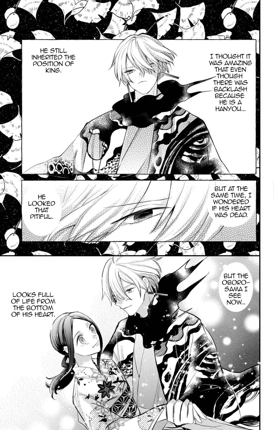 Page 18 Chapter 9 Nurarihyon no Hanayome