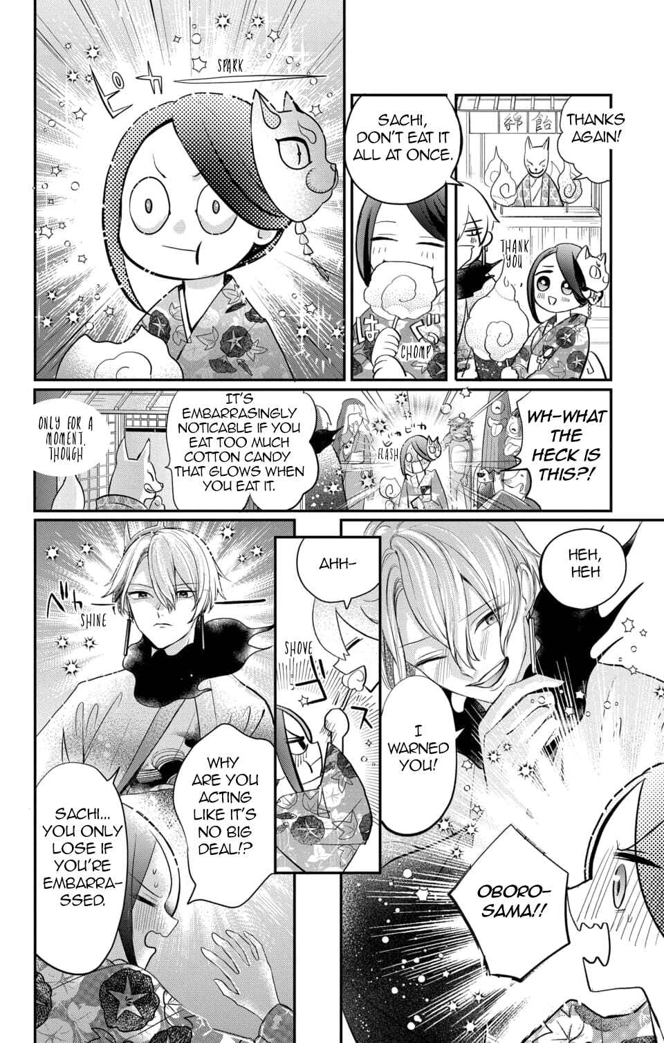 Page 7 Chapter 9 Nurarihyon no Hanayome