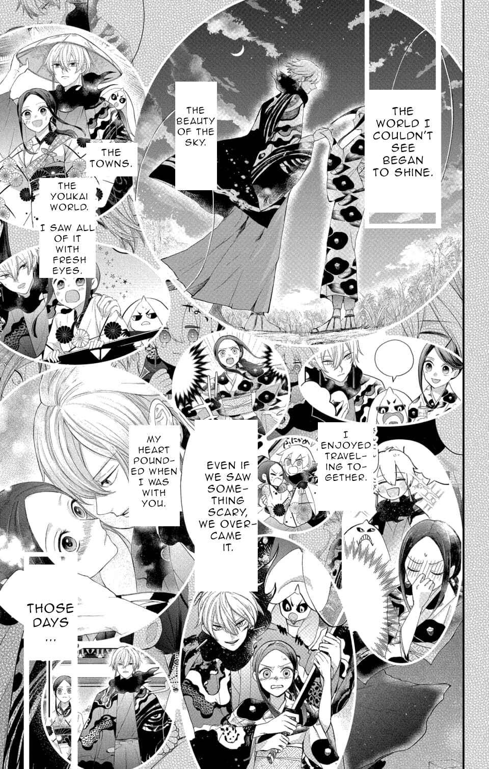 Page 17 Chapter 17 Nurarihyon no Hanayome