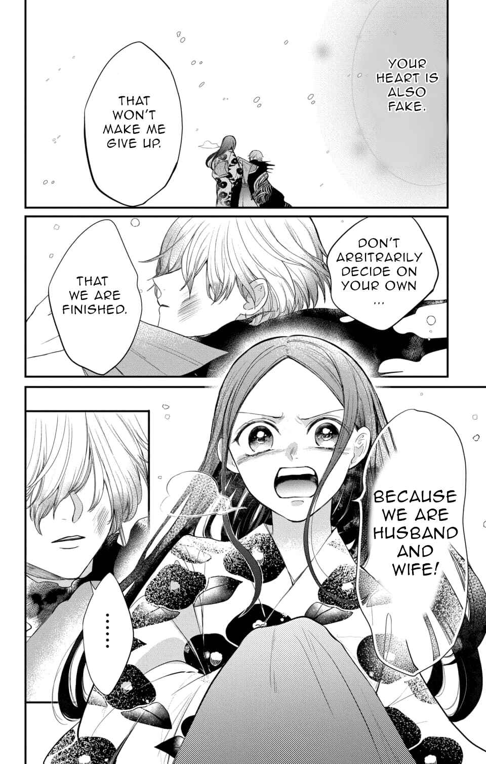 Page 2 Chapter 17 Nurarihyon no Hanayome