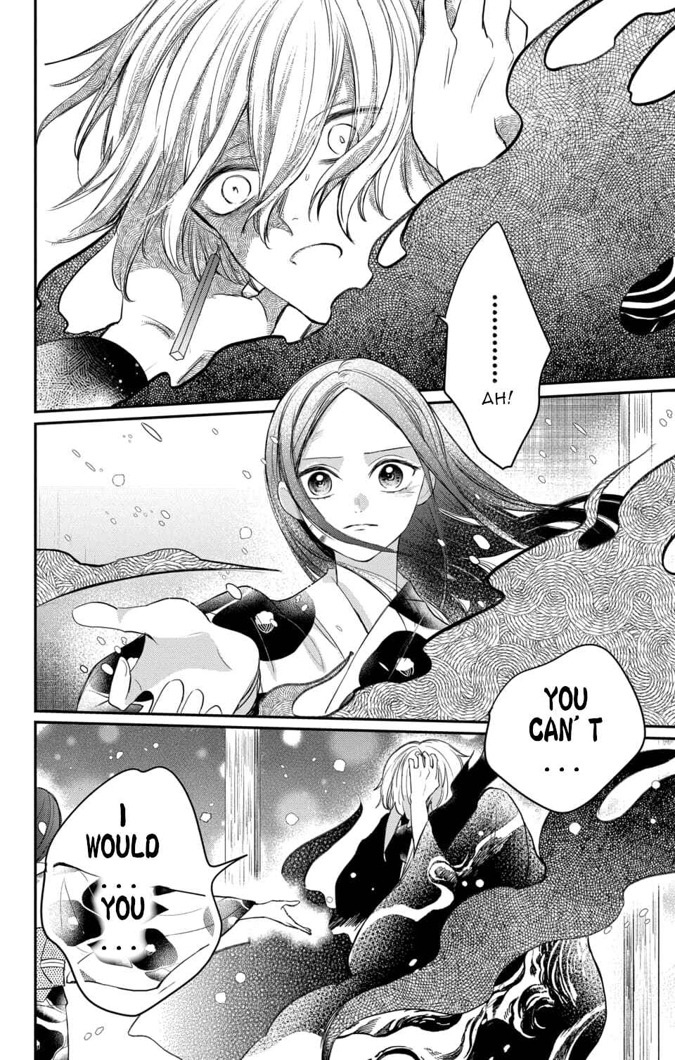 Page 20 Chapter 17 Nurarihyon no Hanayome