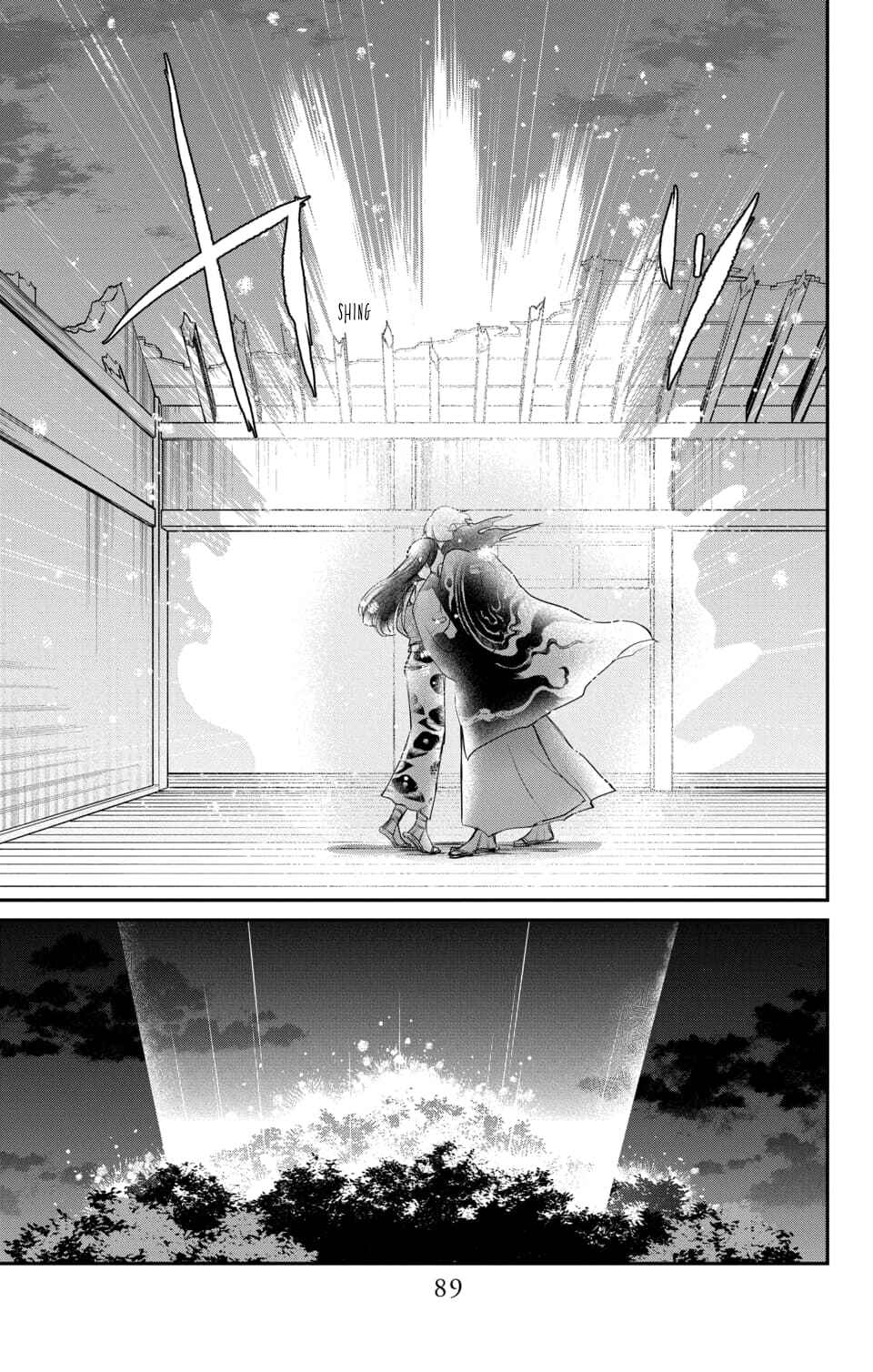 Page 24 Chapter 17 Nurarihyon no Hanayome