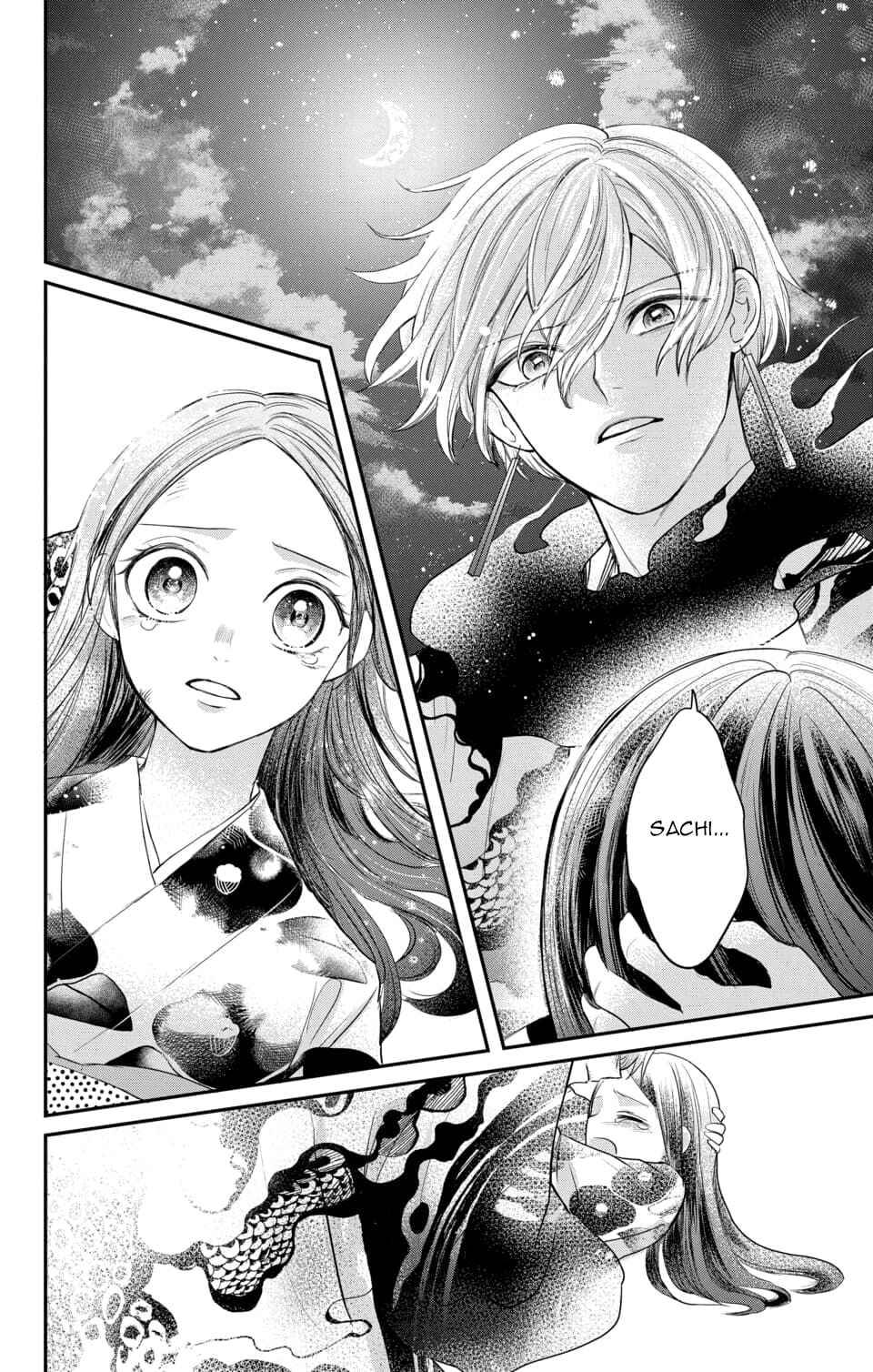 Page 27 Chapter 17 Nurarihyon no Hanayome