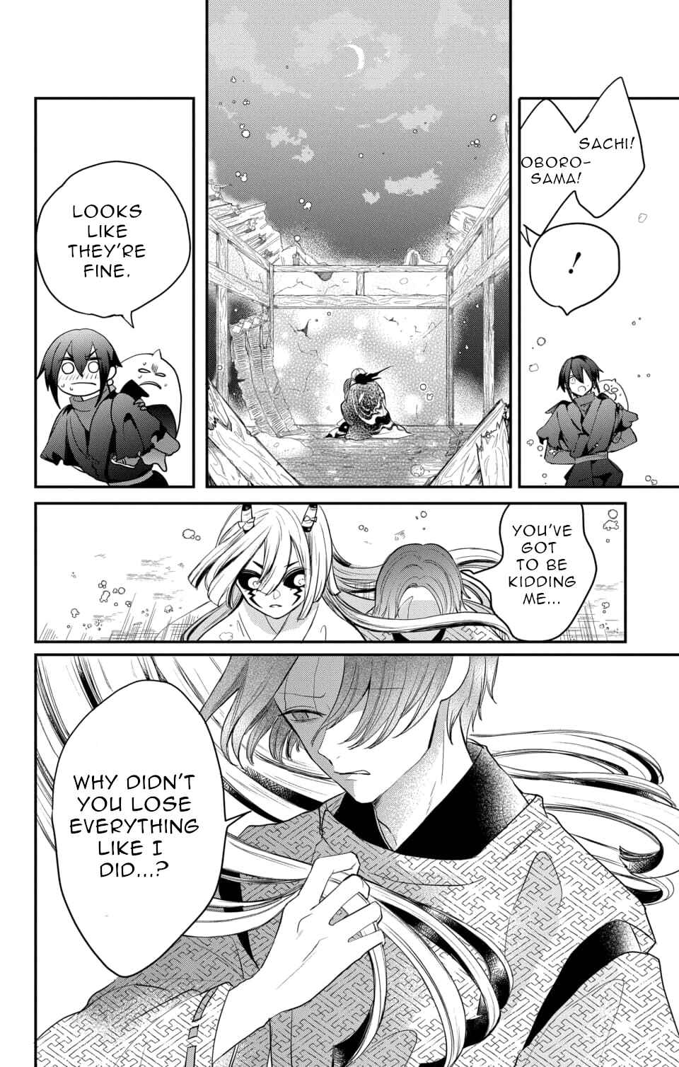 Page 29 Chapter 17 Nurarihyon no Hanayome