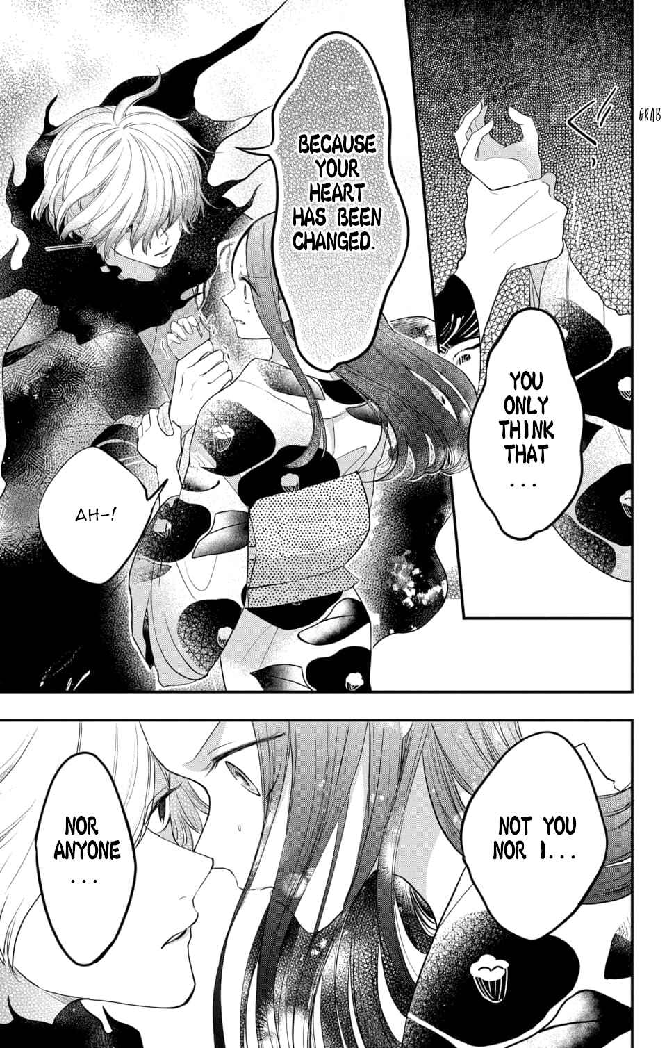 Page 3 Chapter 17 Nurarihyon no Hanayome