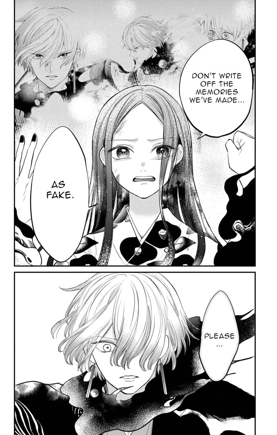 Page 8 Chapter 17 Nurarihyon no Hanayome