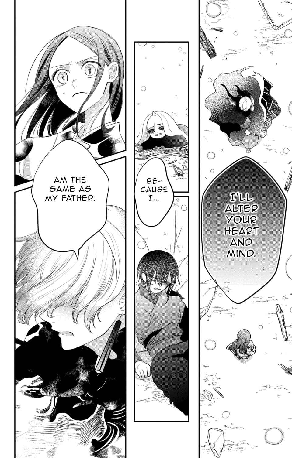 Page 12 Chapter 16 Nurarihyon no Hanayome
