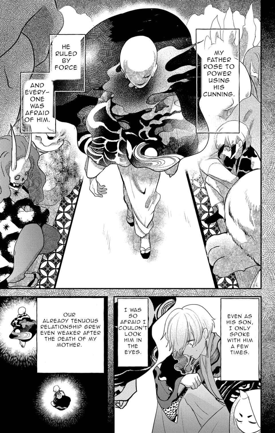 Page 13 Chapter 16 Nurarihyon no Hanayome