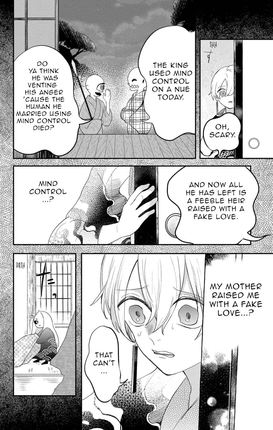 Page 14 Chapter 16 Nurarihyon no Hanayome