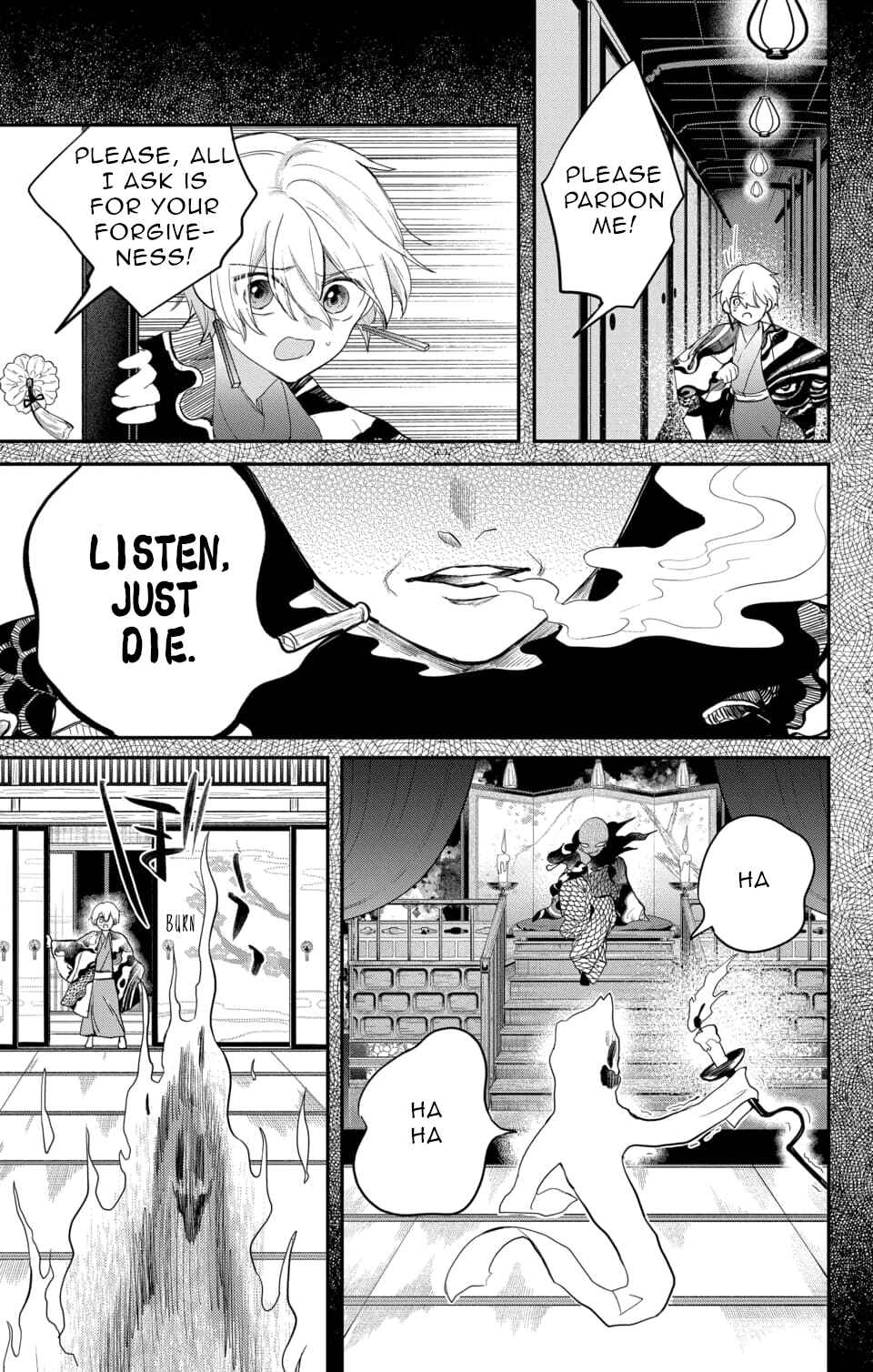 Page 15 Chapter 16 Nurarihyon no Hanayome