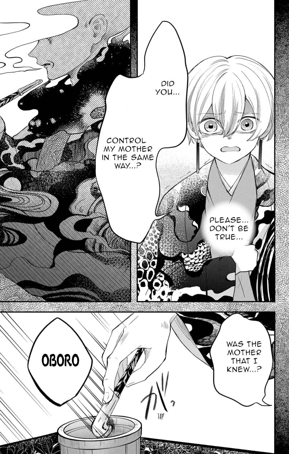 Page 17 Chapter 16 Nurarihyon no Hanayome