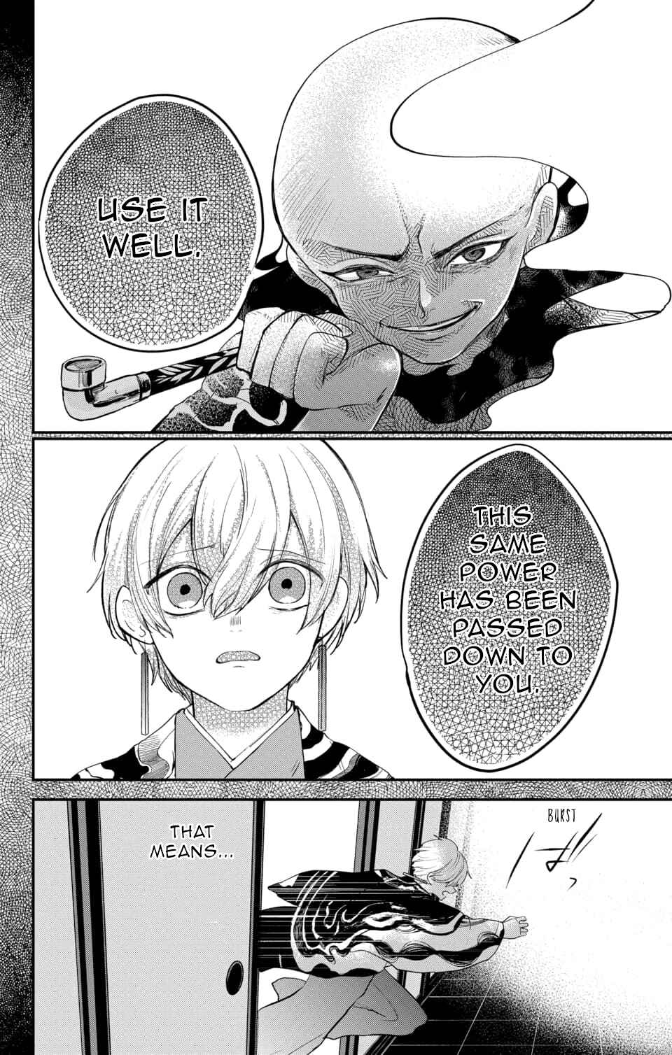 Page 18 Chapter 16 Nurarihyon no Hanayome
