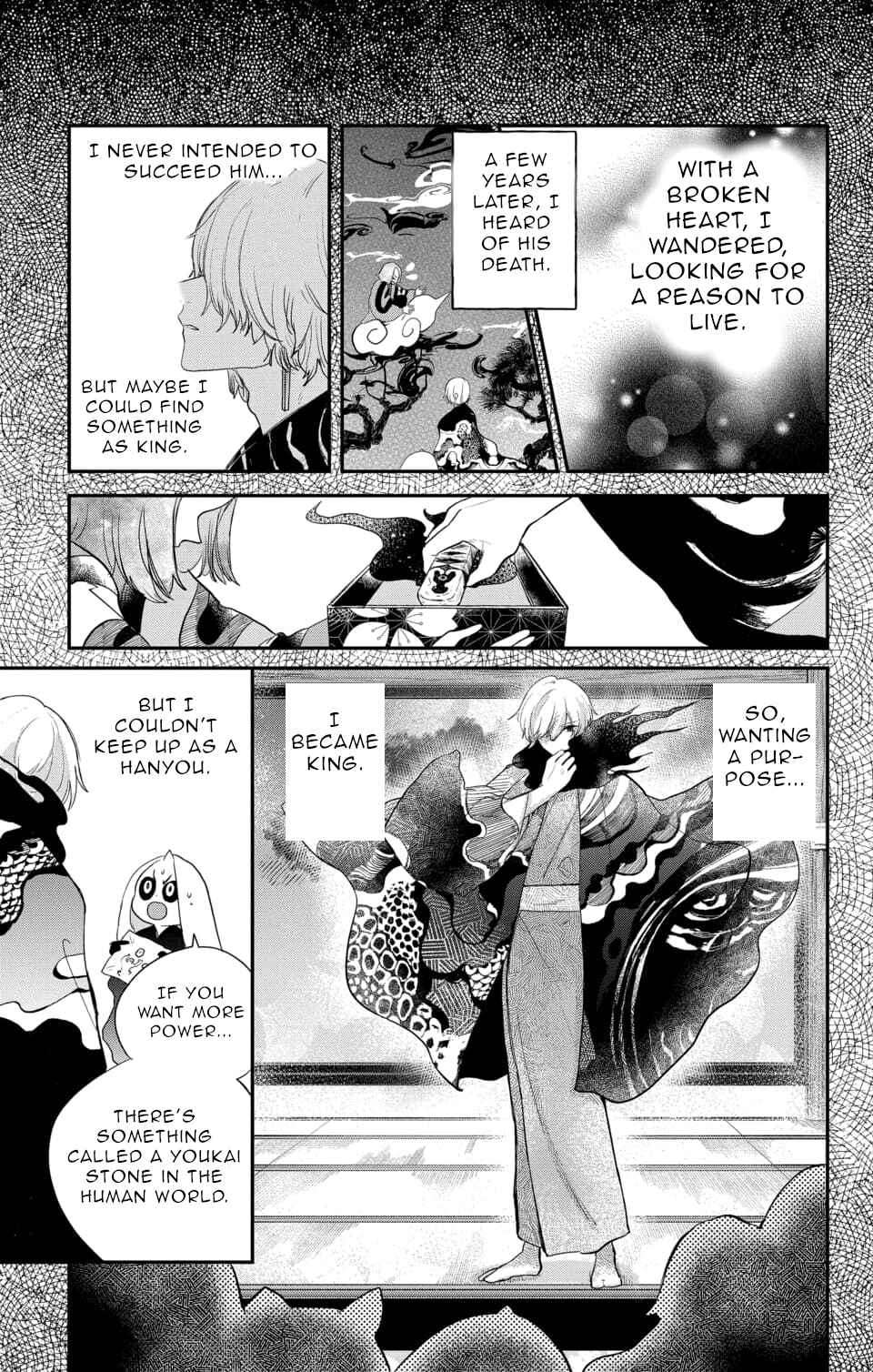 Page 21 Chapter 16 Nurarihyon no Hanayome