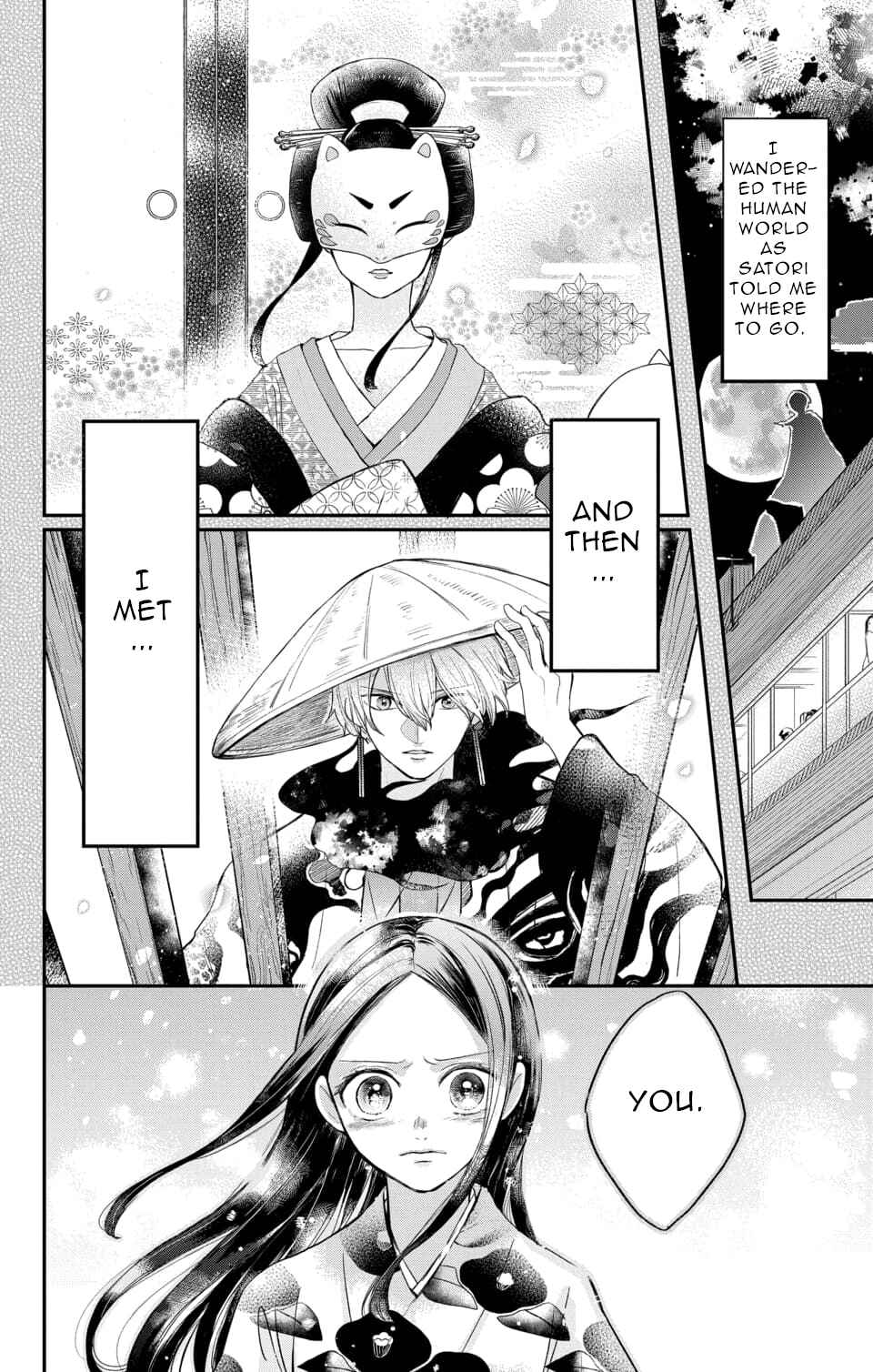 Page 22 Chapter 16 Nurarihyon no Hanayome
