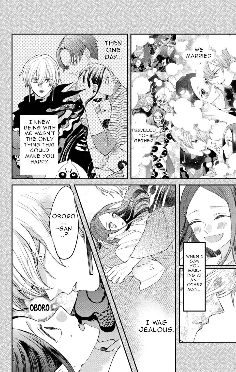 Page 24 Chapter 16 Nurarihyon no Hanayome