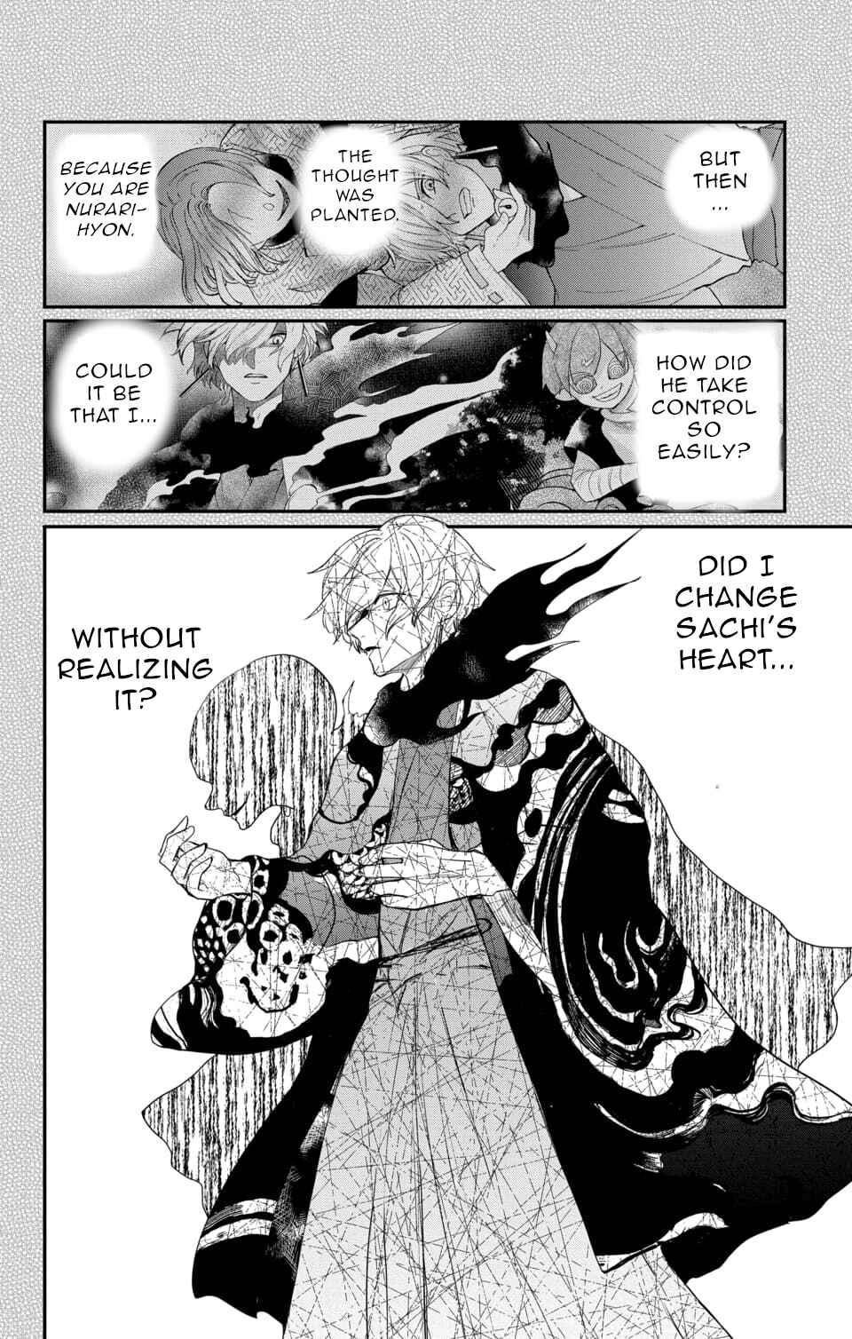 Page 28 Chapter 16 Nurarihyon no Hanayome