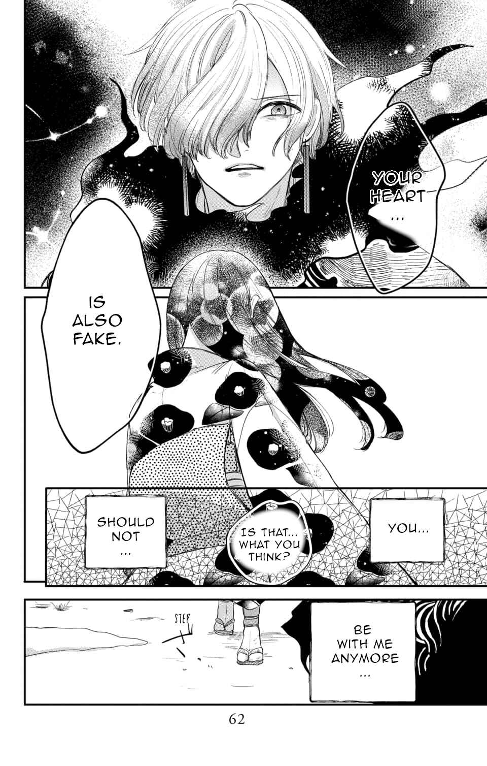 Page 30 Chapter 16 Nurarihyon no Hanayome
