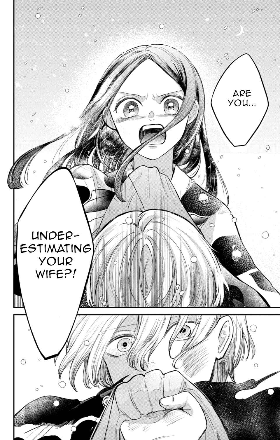 Page 32 Chapter 16 Nurarihyon no Hanayome