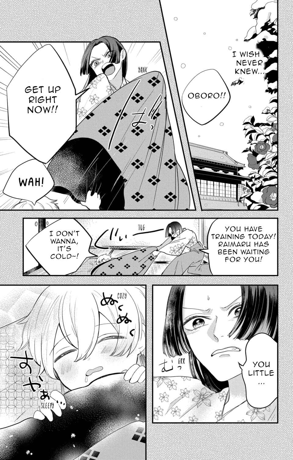 Page 5 Chapter 16 Nurarihyon no Hanayome