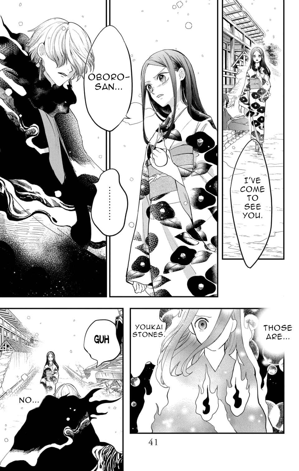 Page 9 Chapter 16 Nurarihyon no Hanayome
