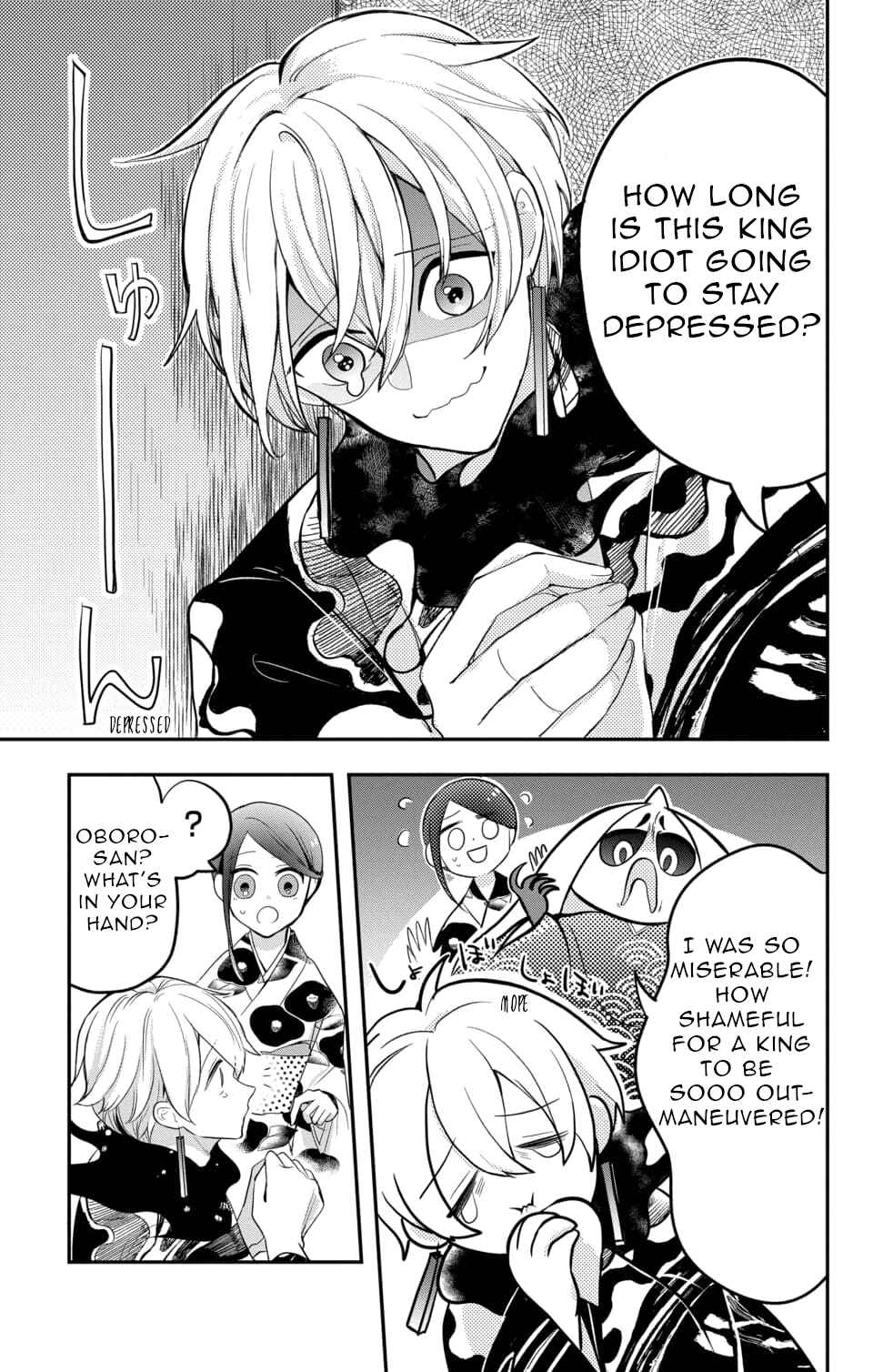 Page 19 Chapter 12 Nurarihyon no Hanayome