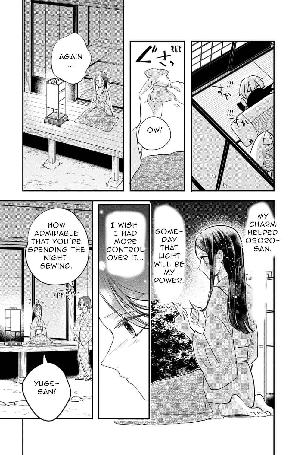 Page 25 Chapter 12 Nurarihyon no Hanayome