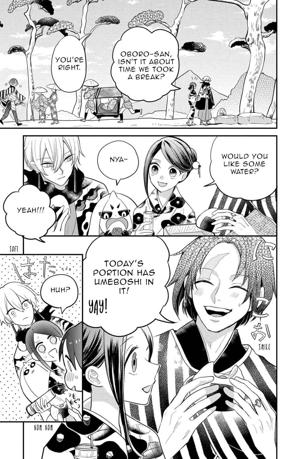 Page 3 Chapter 12 Nurarihyon no Hanayome