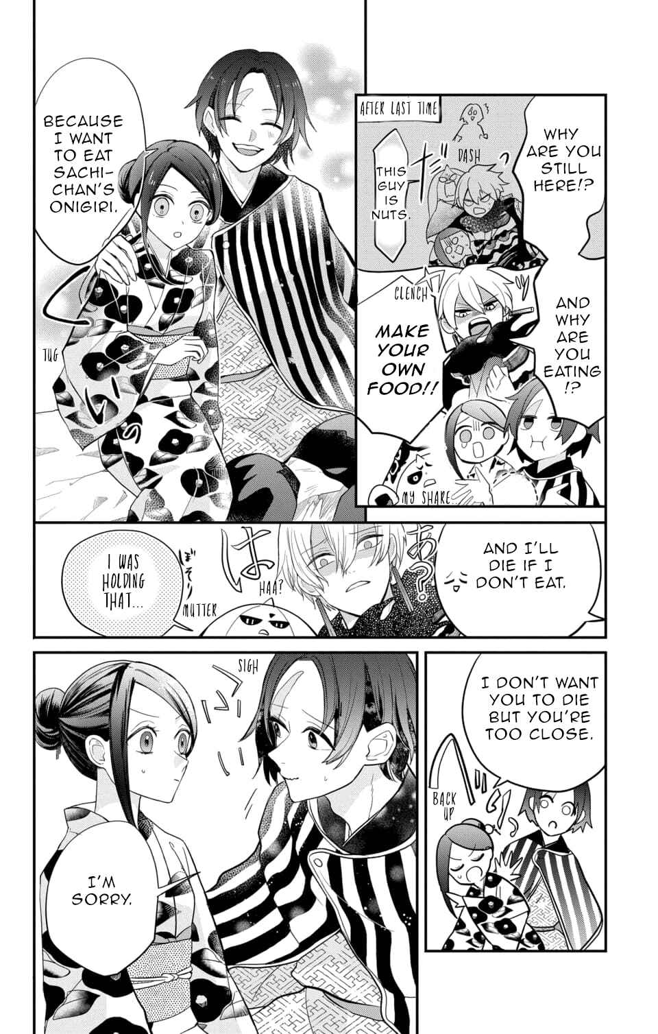 Page 4 Chapter 12 Nurarihyon no Hanayome