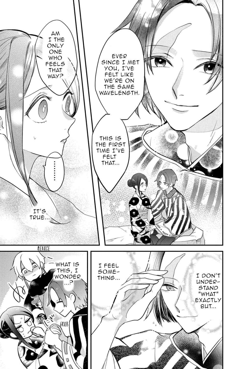 Page 5 Chapter 12 Nurarihyon no Hanayome