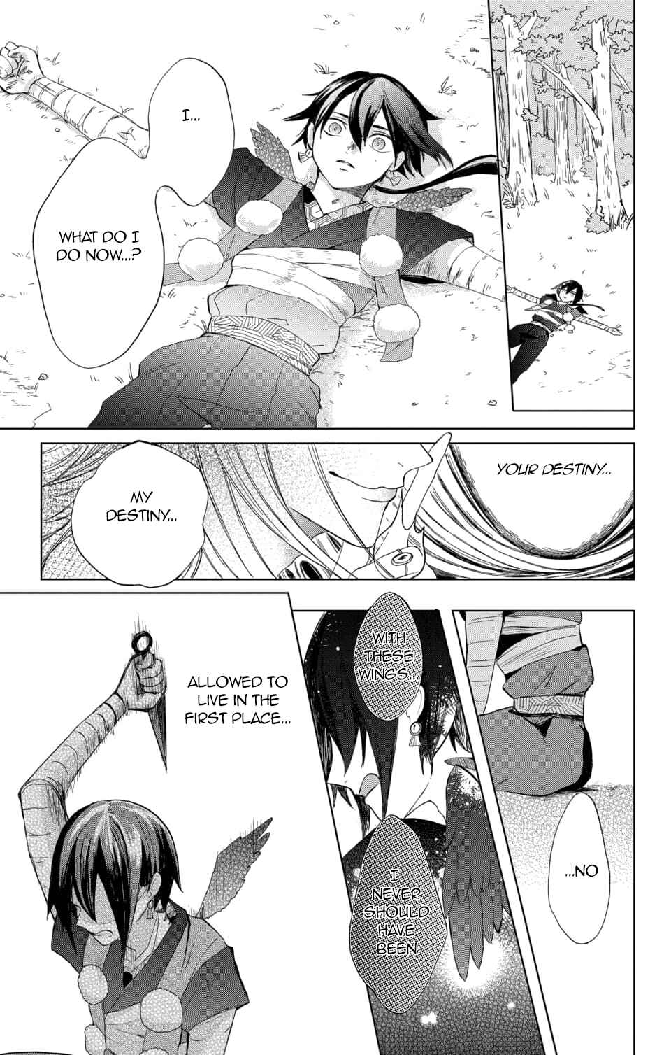 Page 15 Chapter 4 Nurarihyon no Hanayome