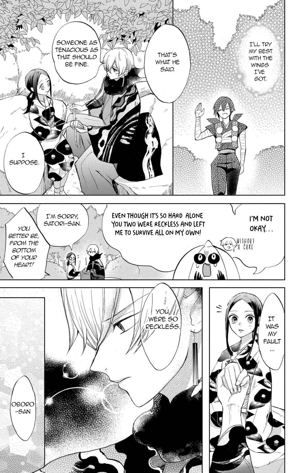 Page 19 Chapter 4 Nurarihyon no Hanayome