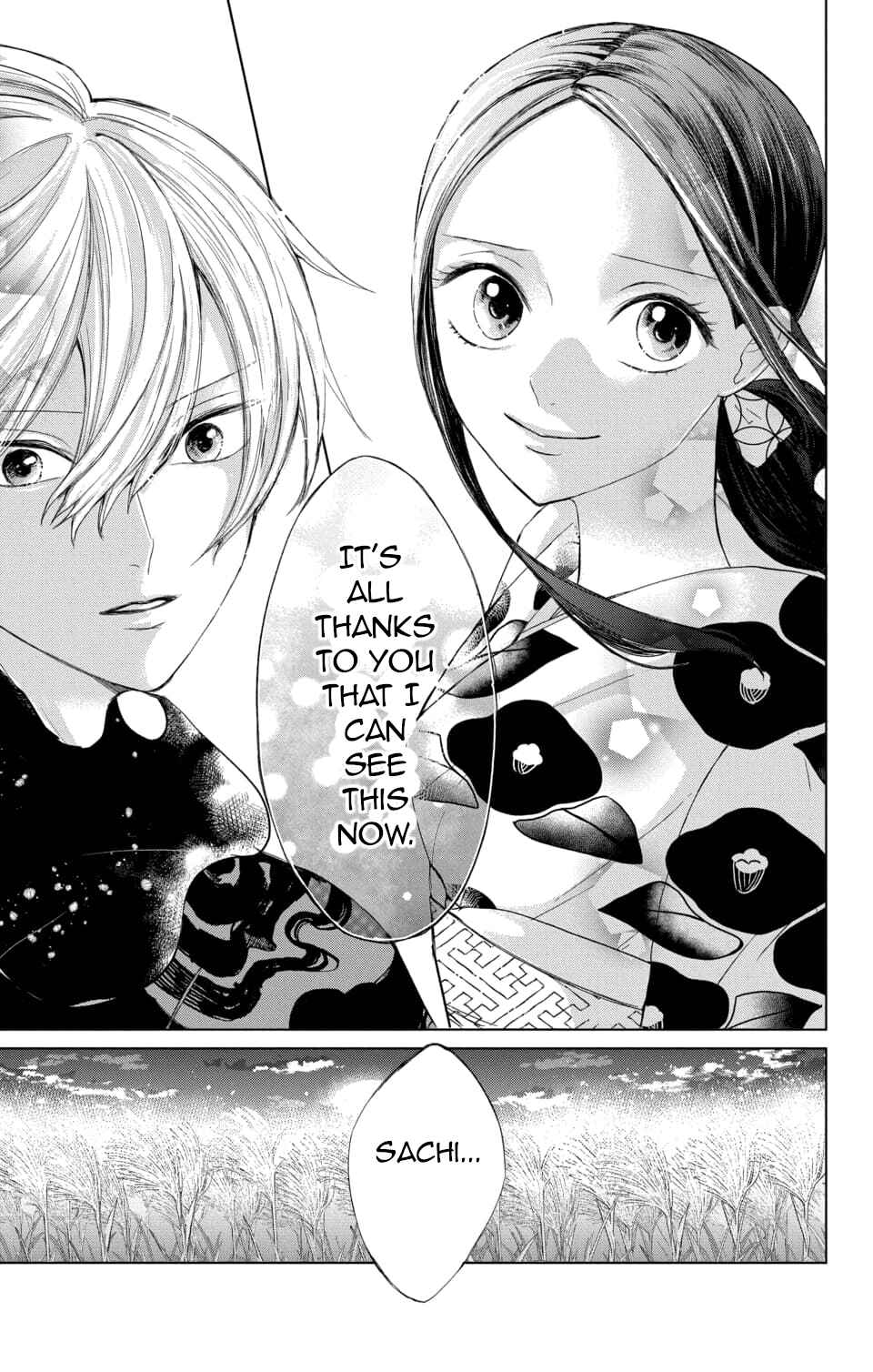 Page 23 Chapter 4 Nurarihyon no Hanayome