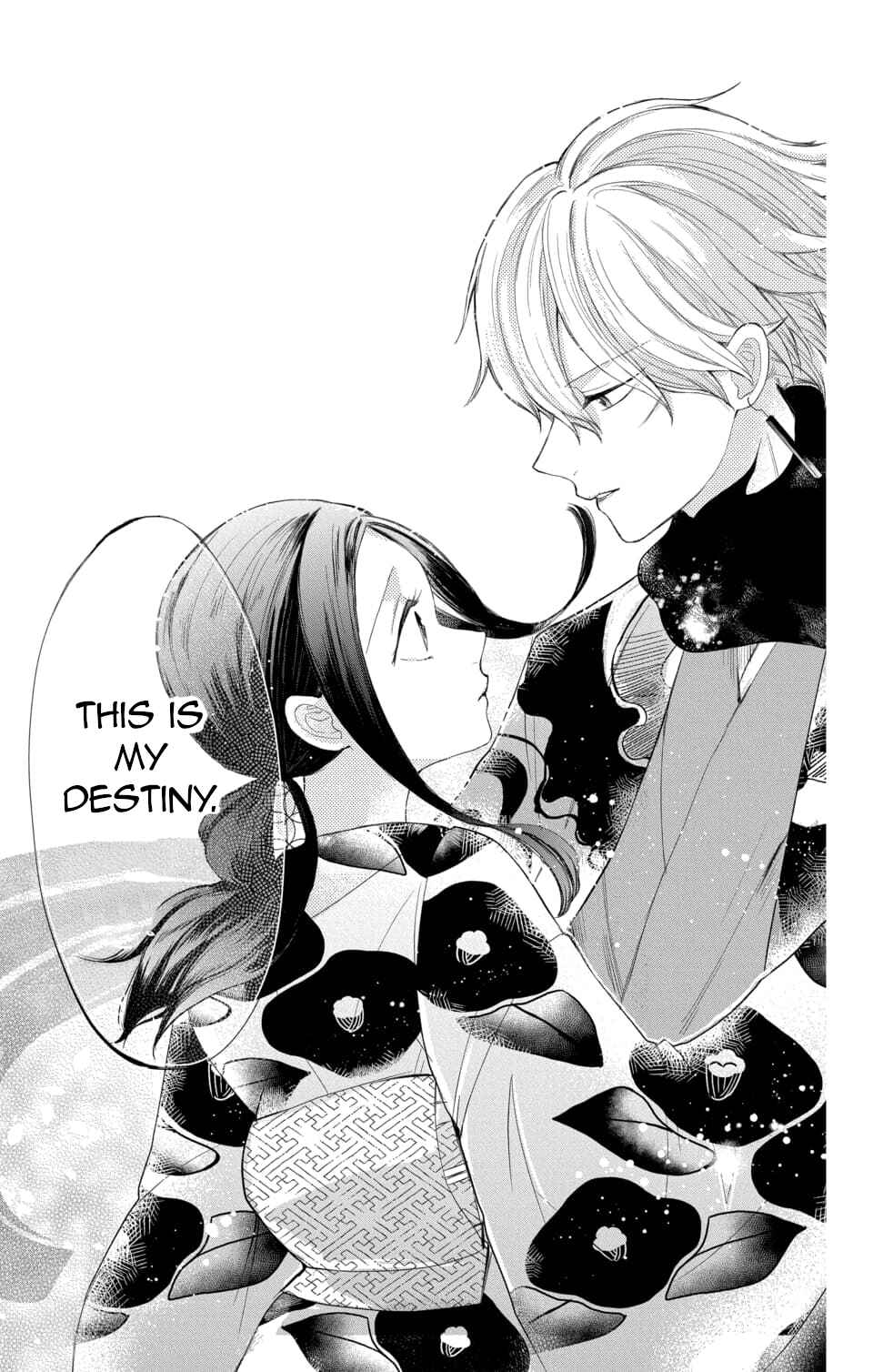 Page 27 Chapter 4 Nurarihyon no Hanayome